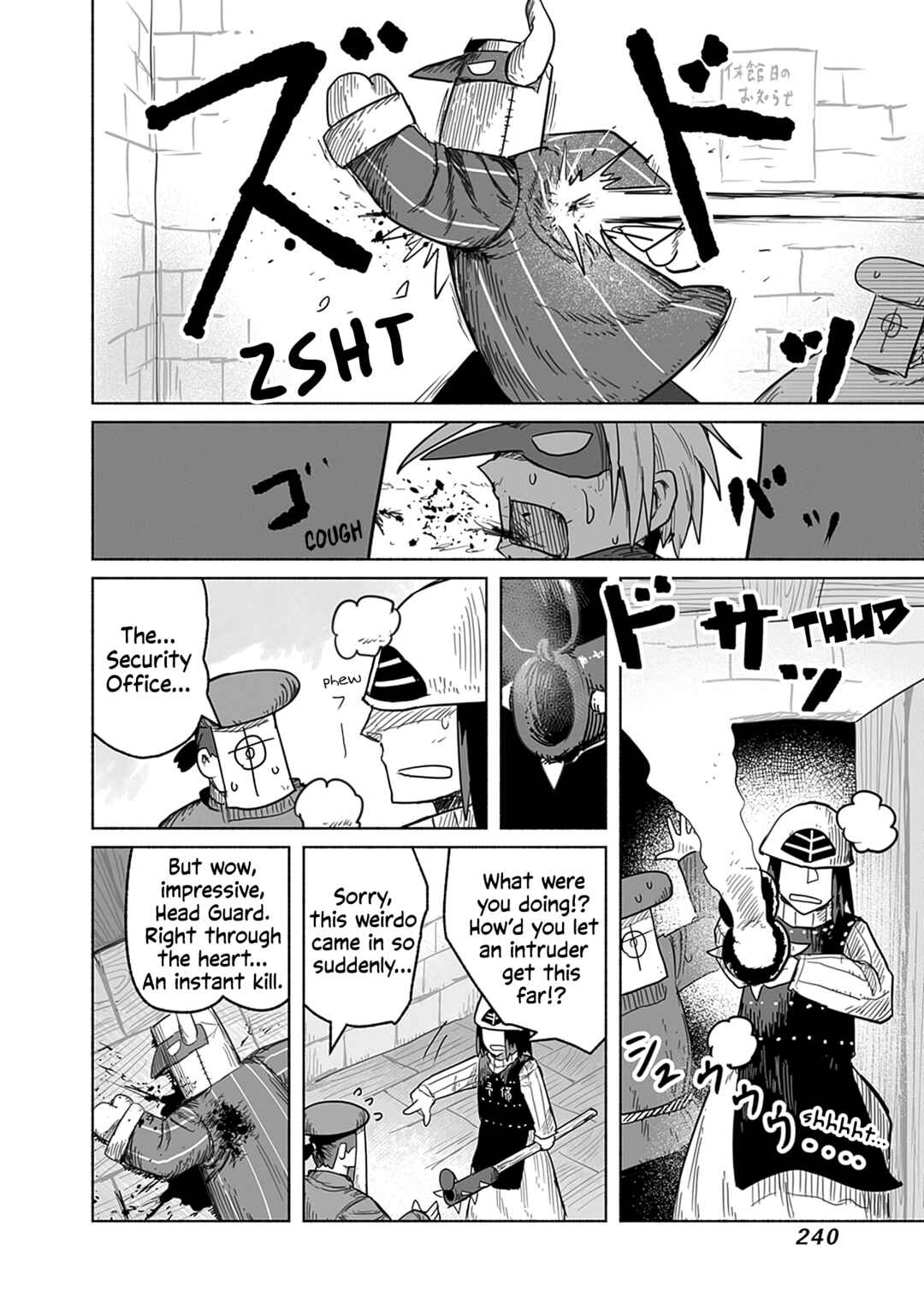 Page 19 Chapter 63 Ryuu to Yuusha to Haitatsunin
