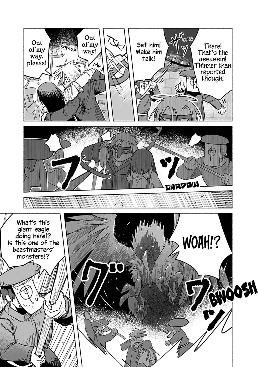 Page 26 Chapter 63 Ryuu to Yuusha to Haitatsunin