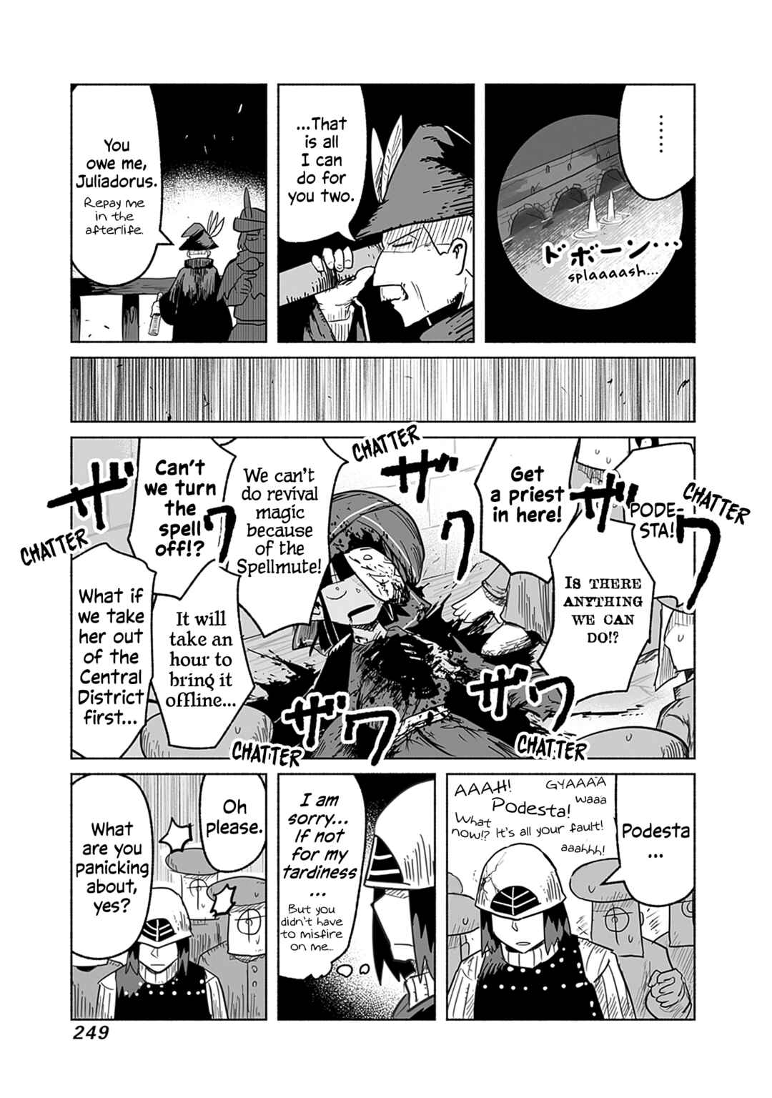 Page 28 Chapter 63 Ryuu to Yuusha to Haitatsunin