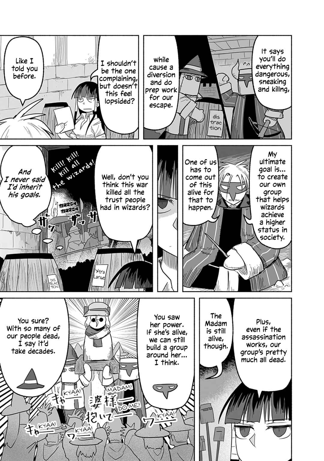 Page 8 Chapter 63 Ryuu to Yuusha to Haitatsunin