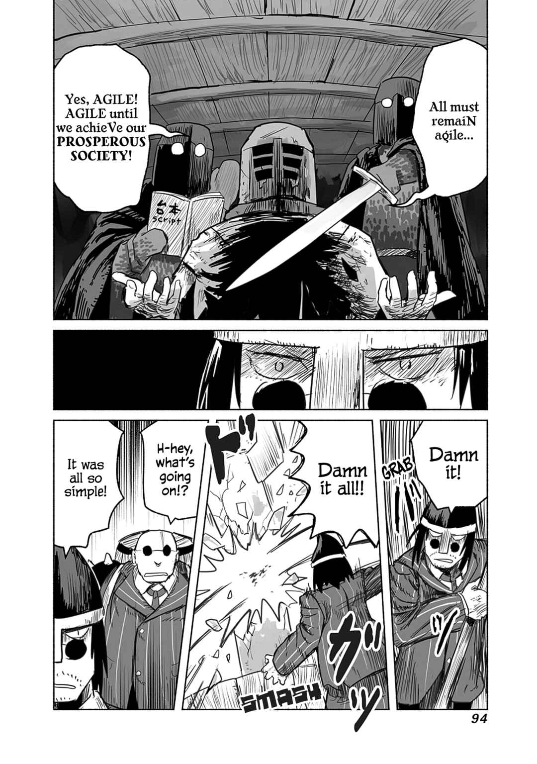 Page 15 Chapter 57 Ryuu to Yuusha to Haitatsunin