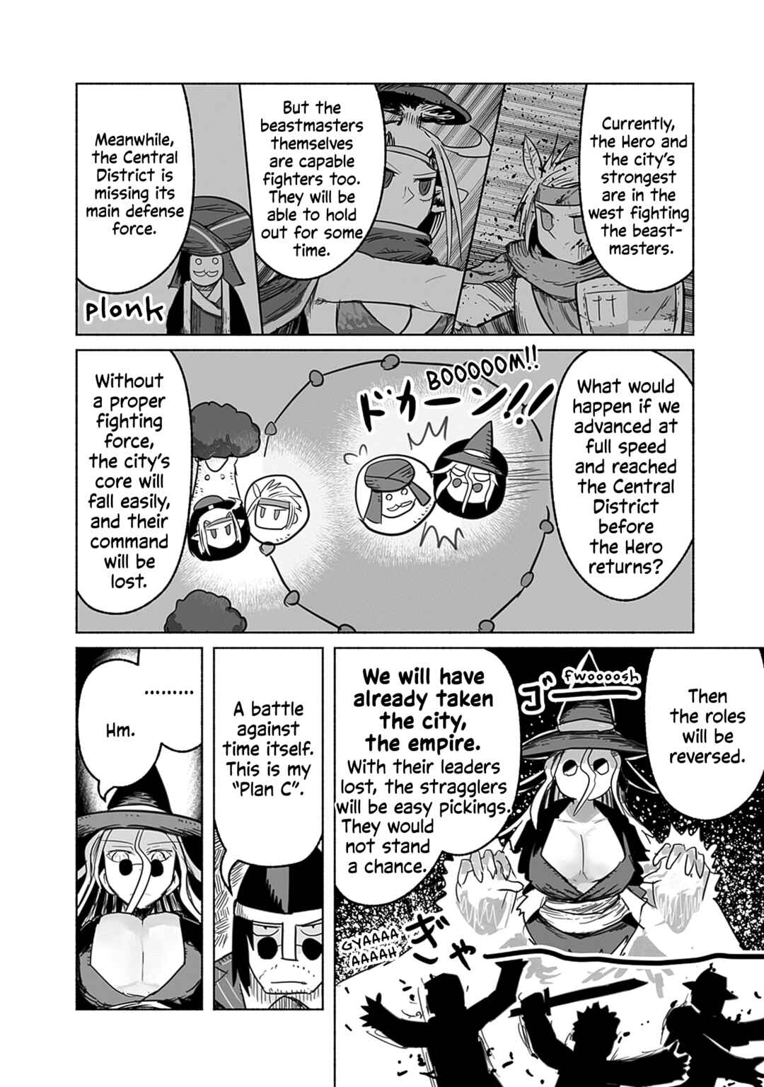 Page 19 Chapter 57 Ryuu to Yuusha to Haitatsunin