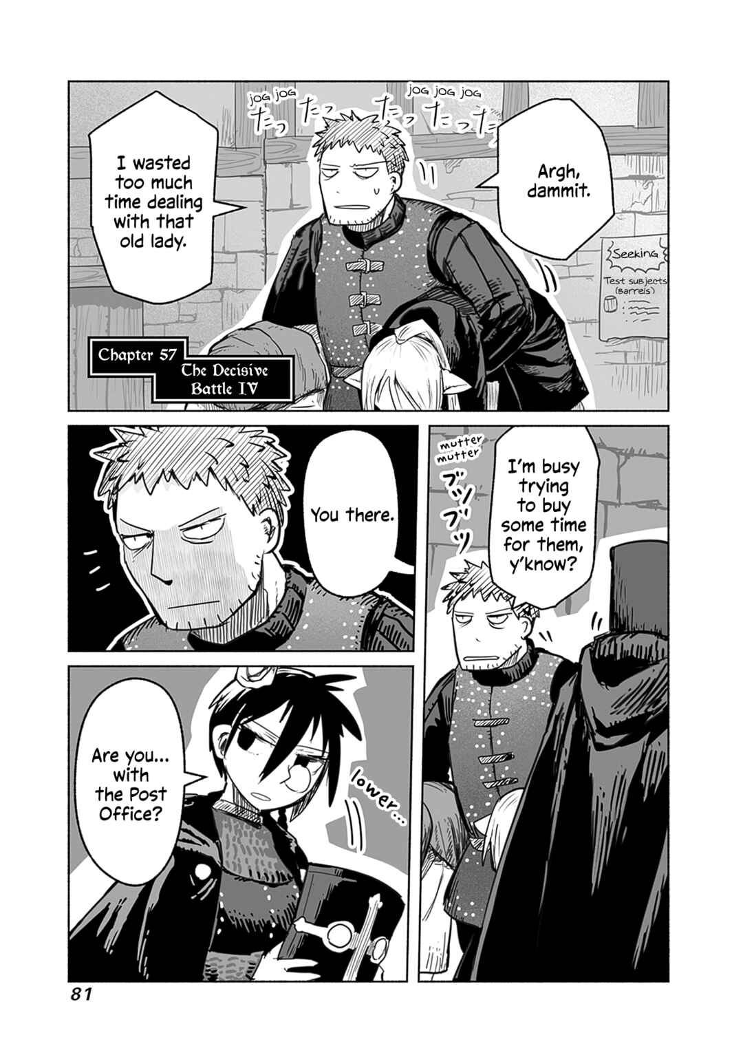 Page 2 Chapter 57 Ryuu to Yuusha to Haitatsunin