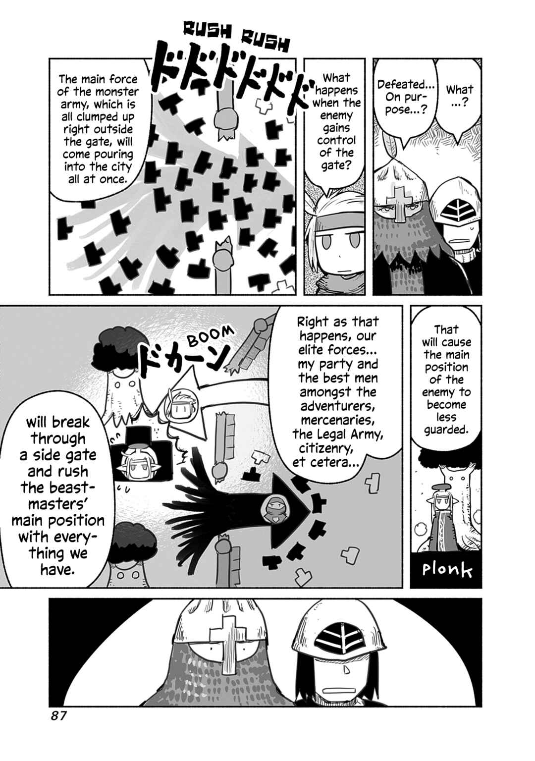 Page 8 Chapter 57 Ryuu to Yuusha to Haitatsunin