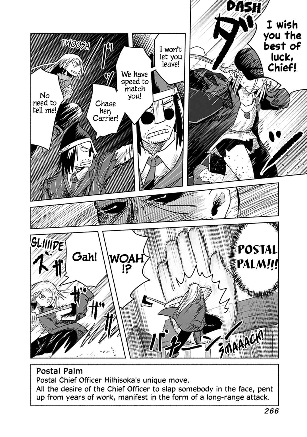 Page 15 Chapter 64 Ryuu to Yuusha to Haitatsunin