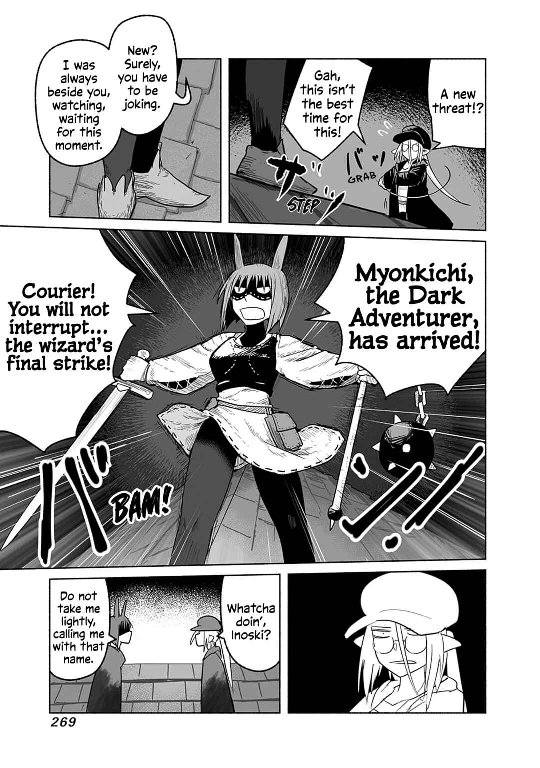 Page 18 Chapter 64 Ryuu to Yuusha to Haitatsunin