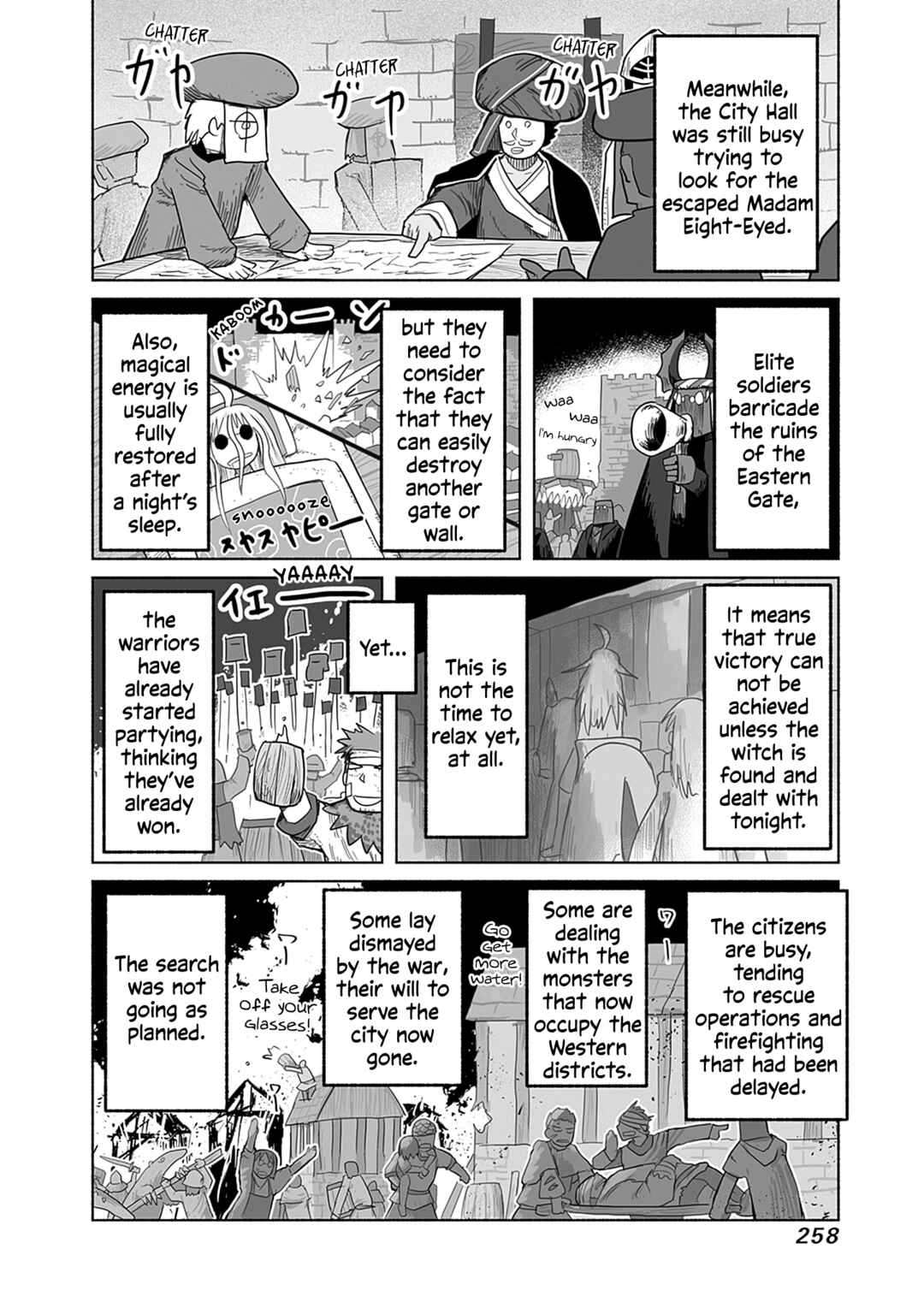 Page 7 Chapter 64 Ryuu to Yuusha to Haitatsunin