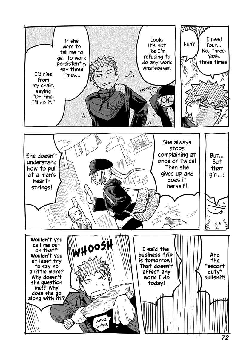 Page 4 Chapter 33.5 Ryuu to Yuusha to Haitatsunin