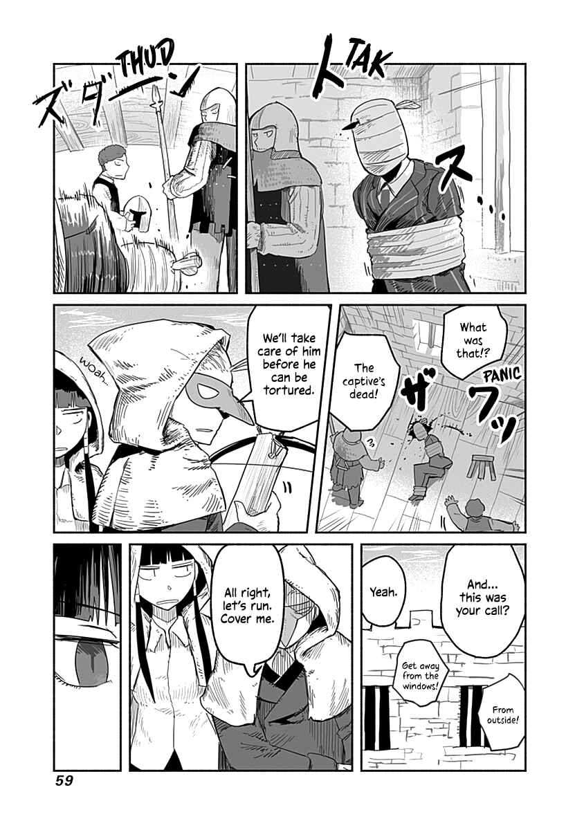 Page 14 Chapter 48 Ryuu to Yuusha to Haitatsunin