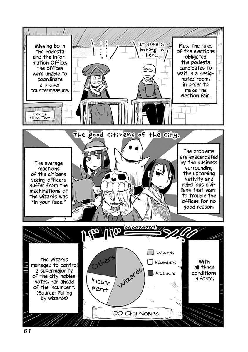 Page 16 Chapter 48 Ryuu to Yuusha to Haitatsunin