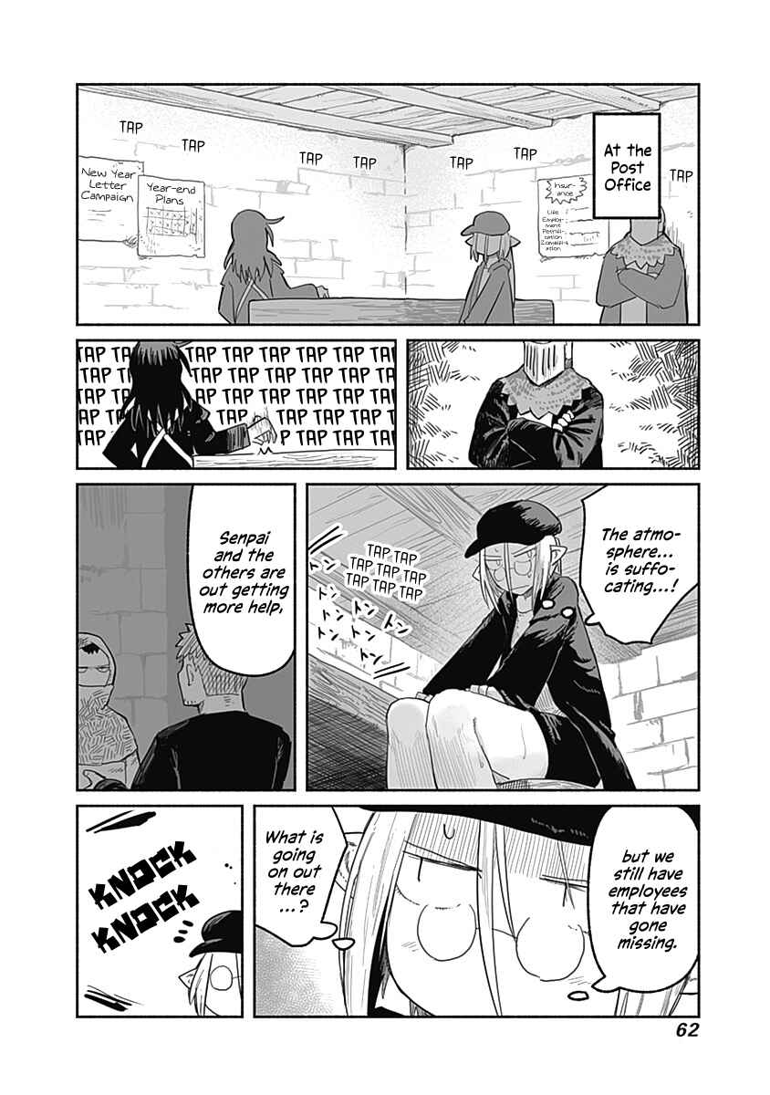 Page 17 Chapter 48 Ryuu to Yuusha to Haitatsunin