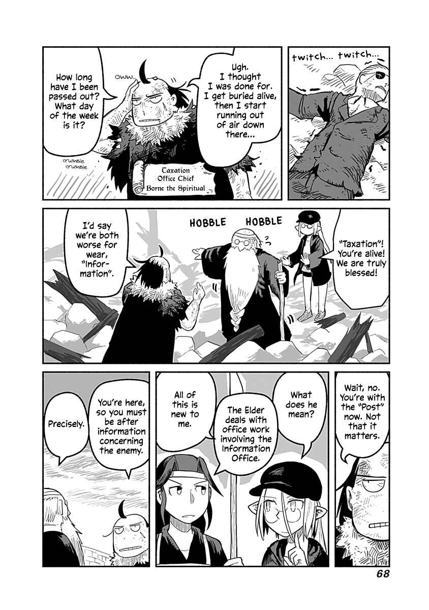 Page 23 Chapter 48 Ryuu to Yuusha to Haitatsunin