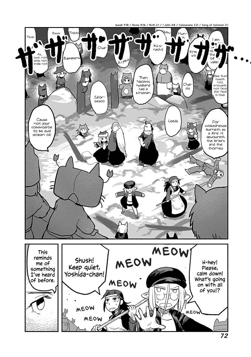Page 27 Chapter 48 Ryuu to Yuusha to Haitatsunin