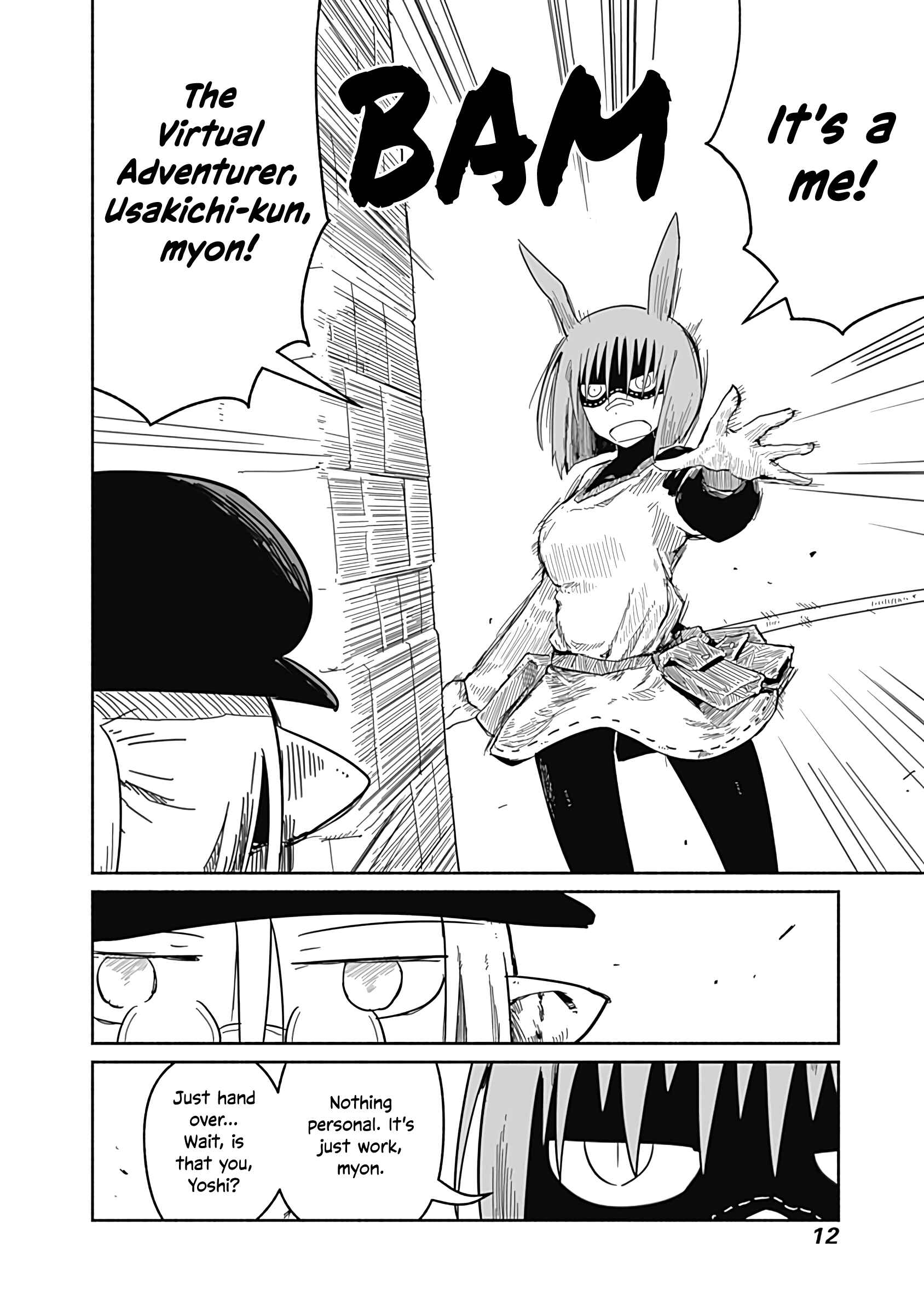Page 11 Chapter 27 Ryuu to Yuusha to Haitatsunin