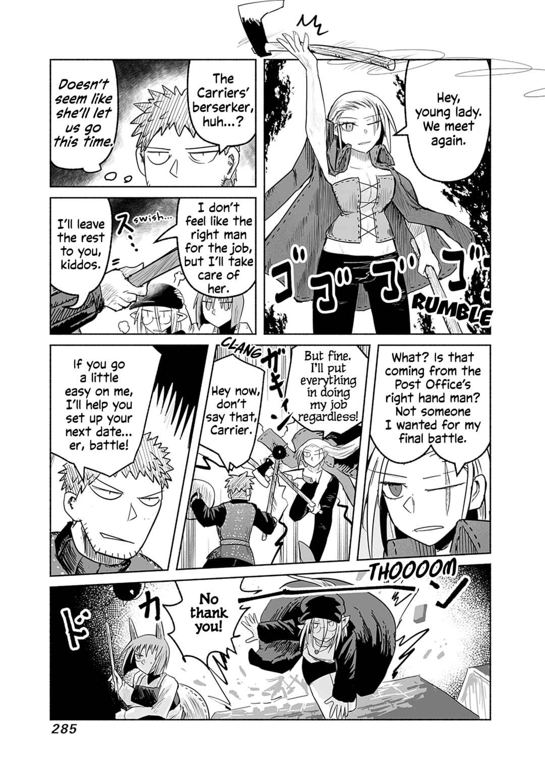 Page 13 Chapter 65 Ryuu to Yuusha to Haitatsunin