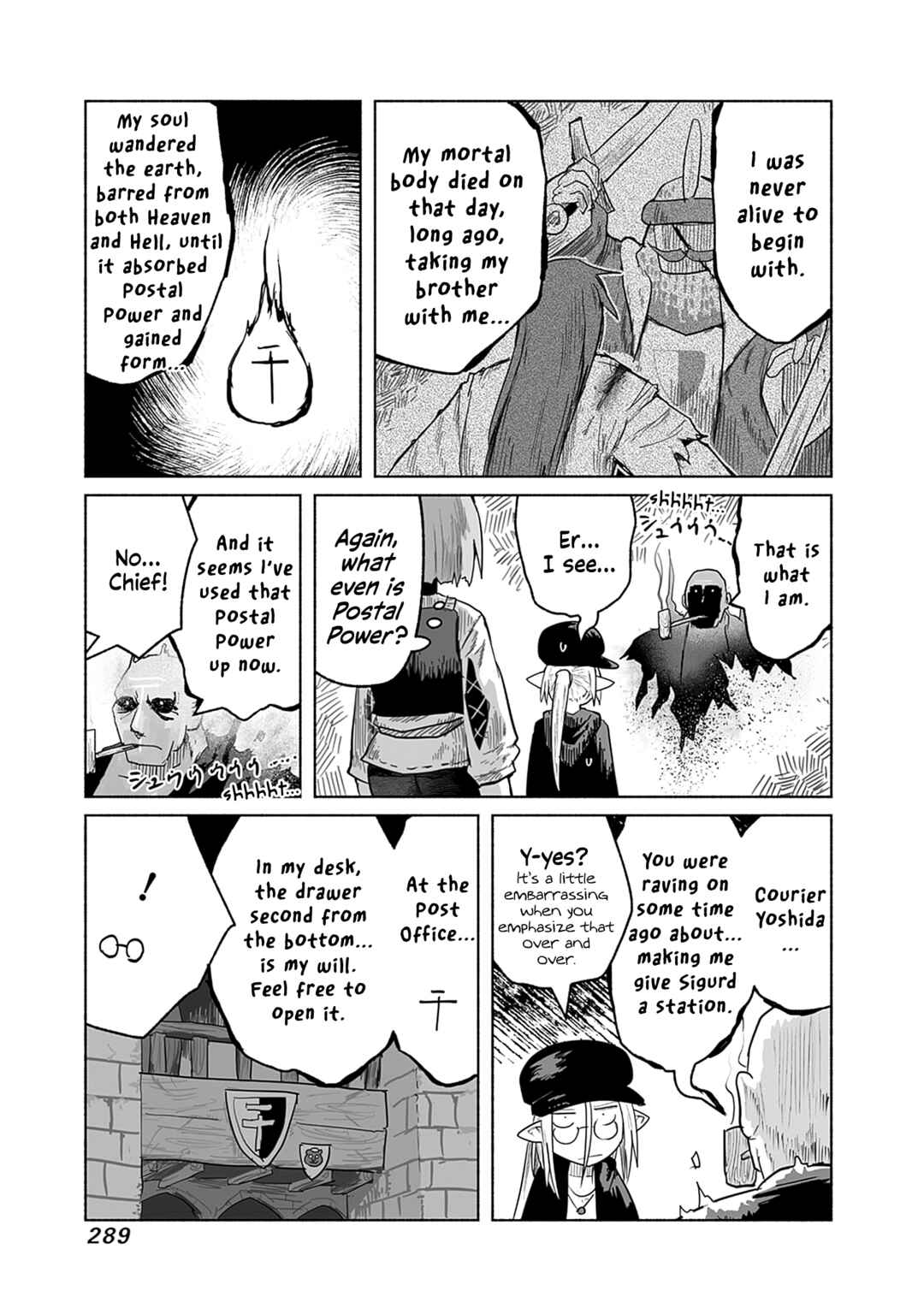 Page 17 Chapter 65 Ryuu to Yuusha to Haitatsunin