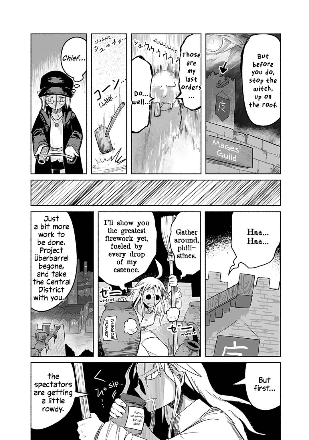 Page 18 Chapter 65 Ryuu to Yuusha to Haitatsunin