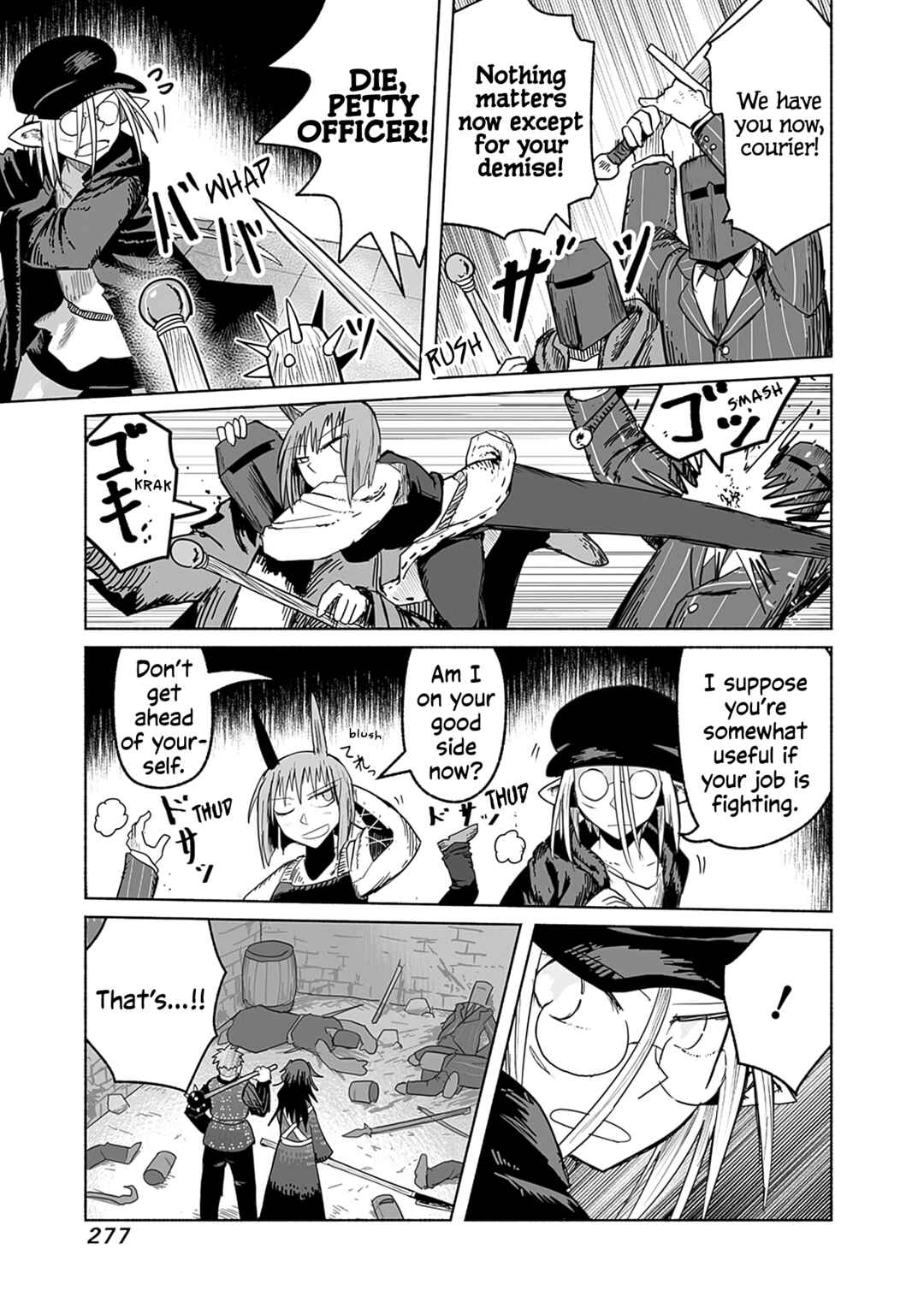 Page 6 Chapter 65 Ryuu to Yuusha to Haitatsunin
