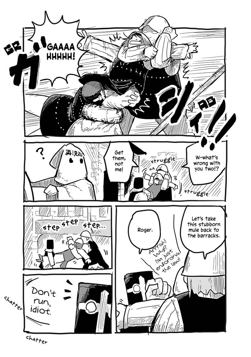 Page 7 Chapter 37.1 Ryuu to Yuusha to Haitatsunin