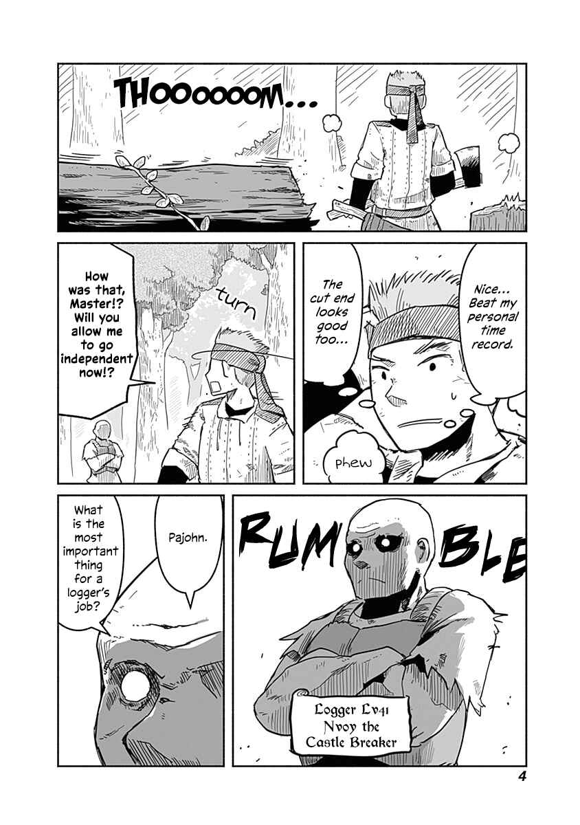 Page 3 Chapter 32 Ryuu to Yuusha to Haitatsunin