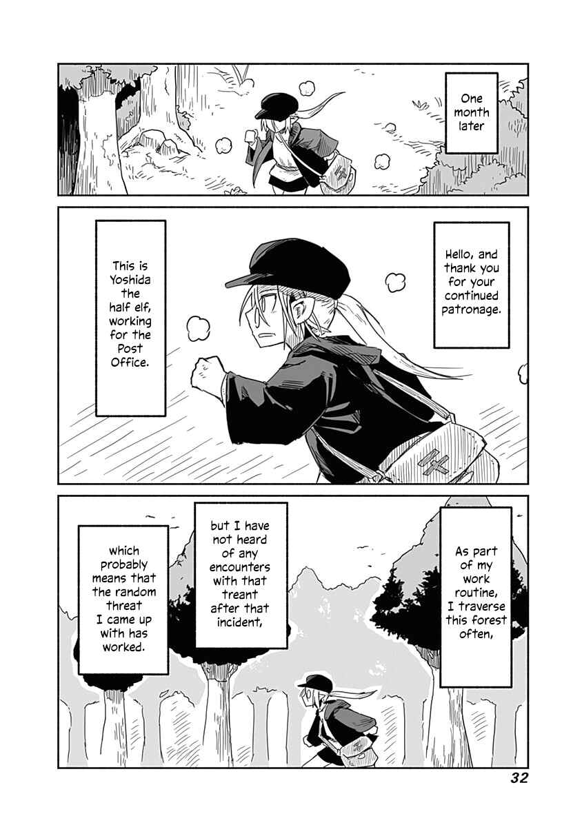Page 31 Chapter 32 Ryuu to Yuusha to Haitatsunin