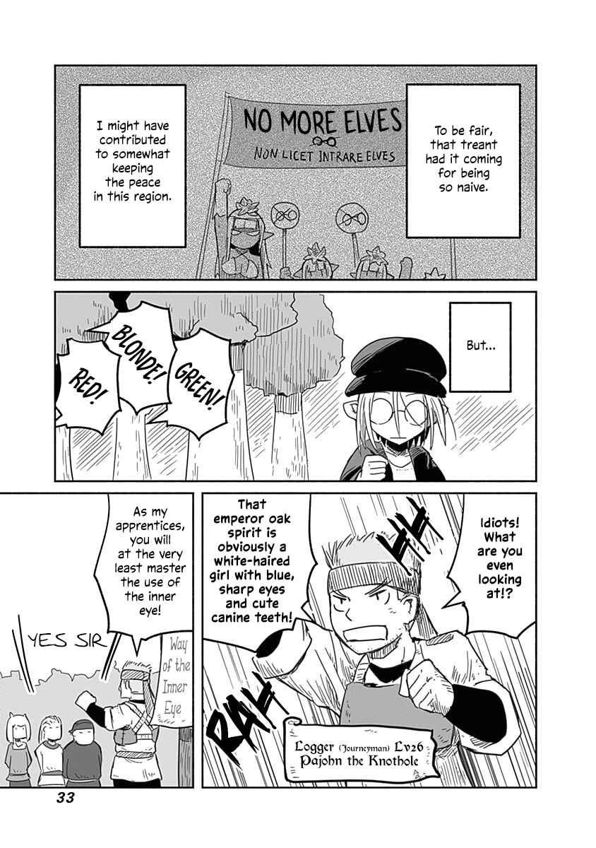 Page 32 Chapter 32 Ryuu to Yuusha to Haitatsunin
