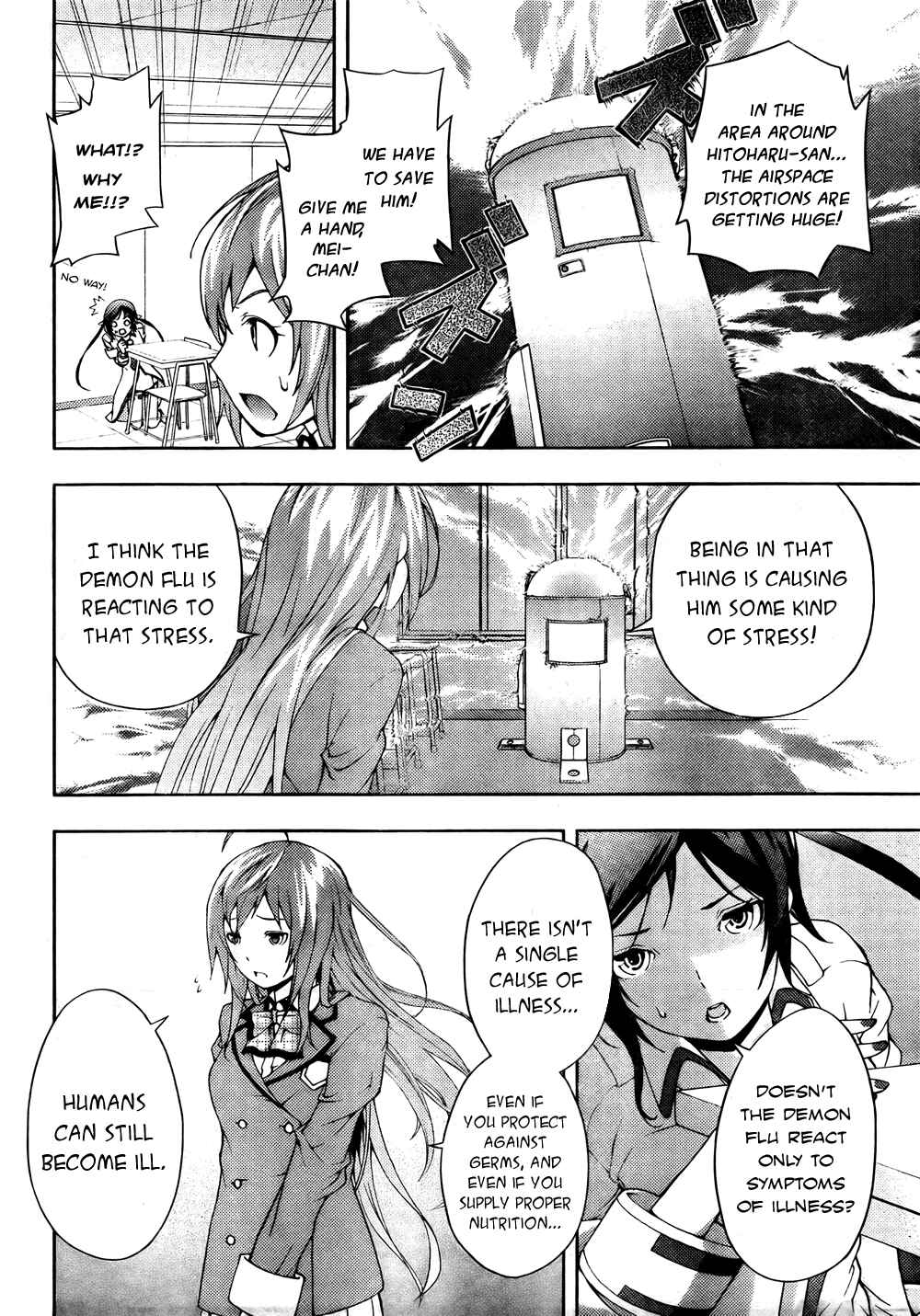 Page 27 Chapter 4 Dr. Rurru