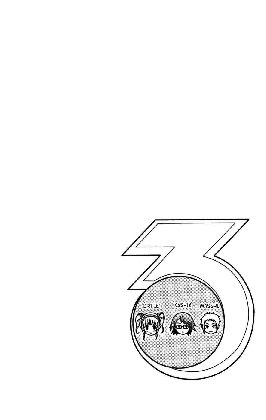 Page 37 Chapter 9 Dr. Rurru