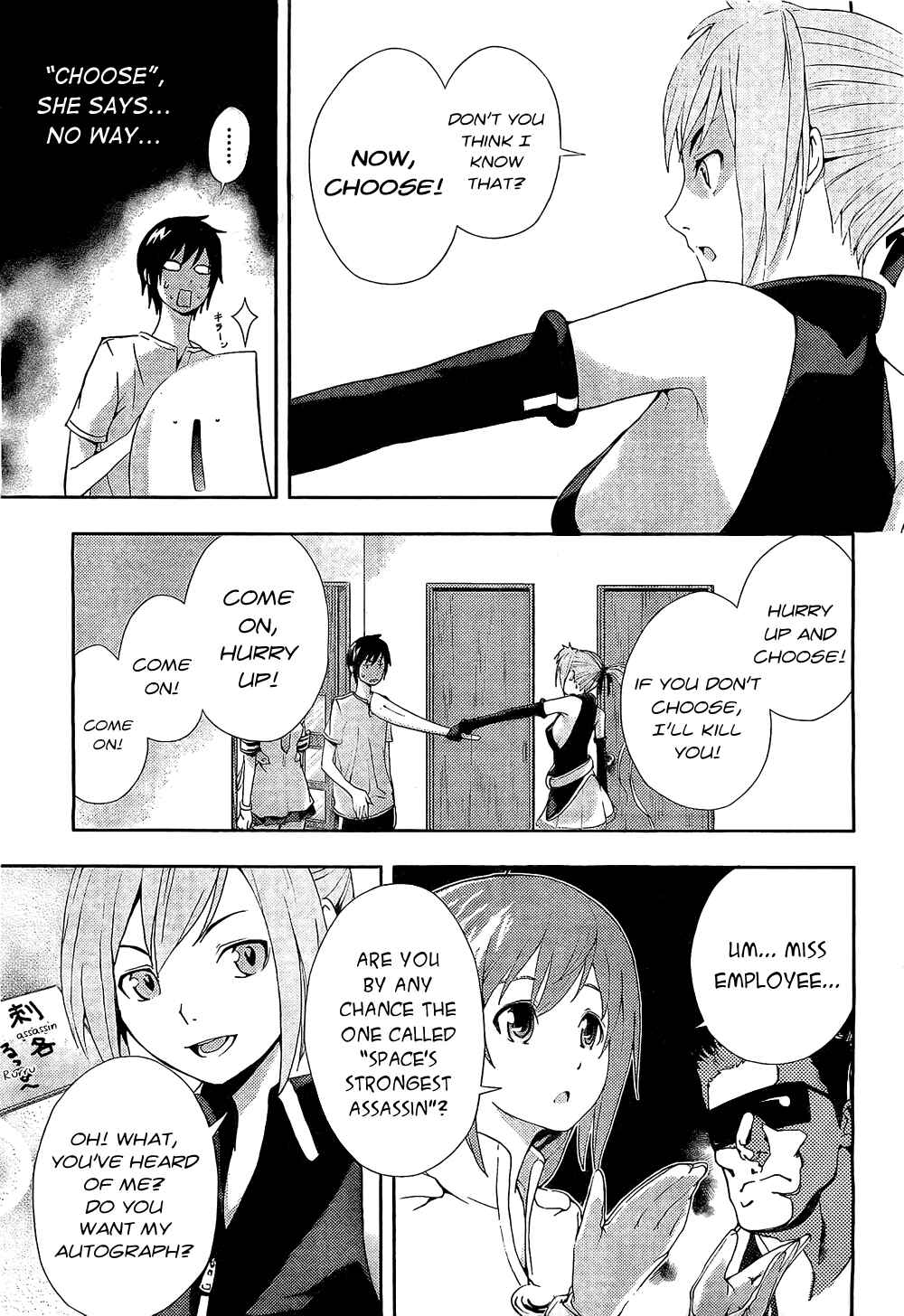 Page 21 Chapter 2 Dr. Rurru