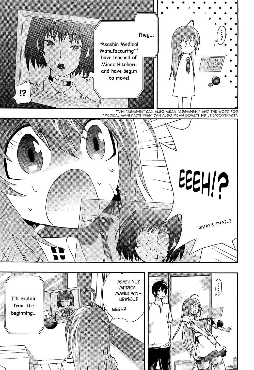 Page 9 Chapter 2 Dr. Rurru
