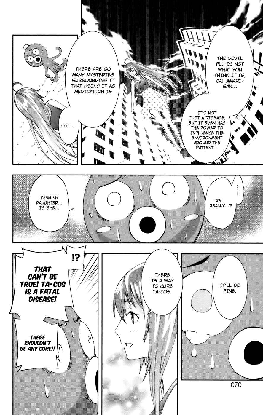 Page 26 Chapter 11 Dr. Rurru