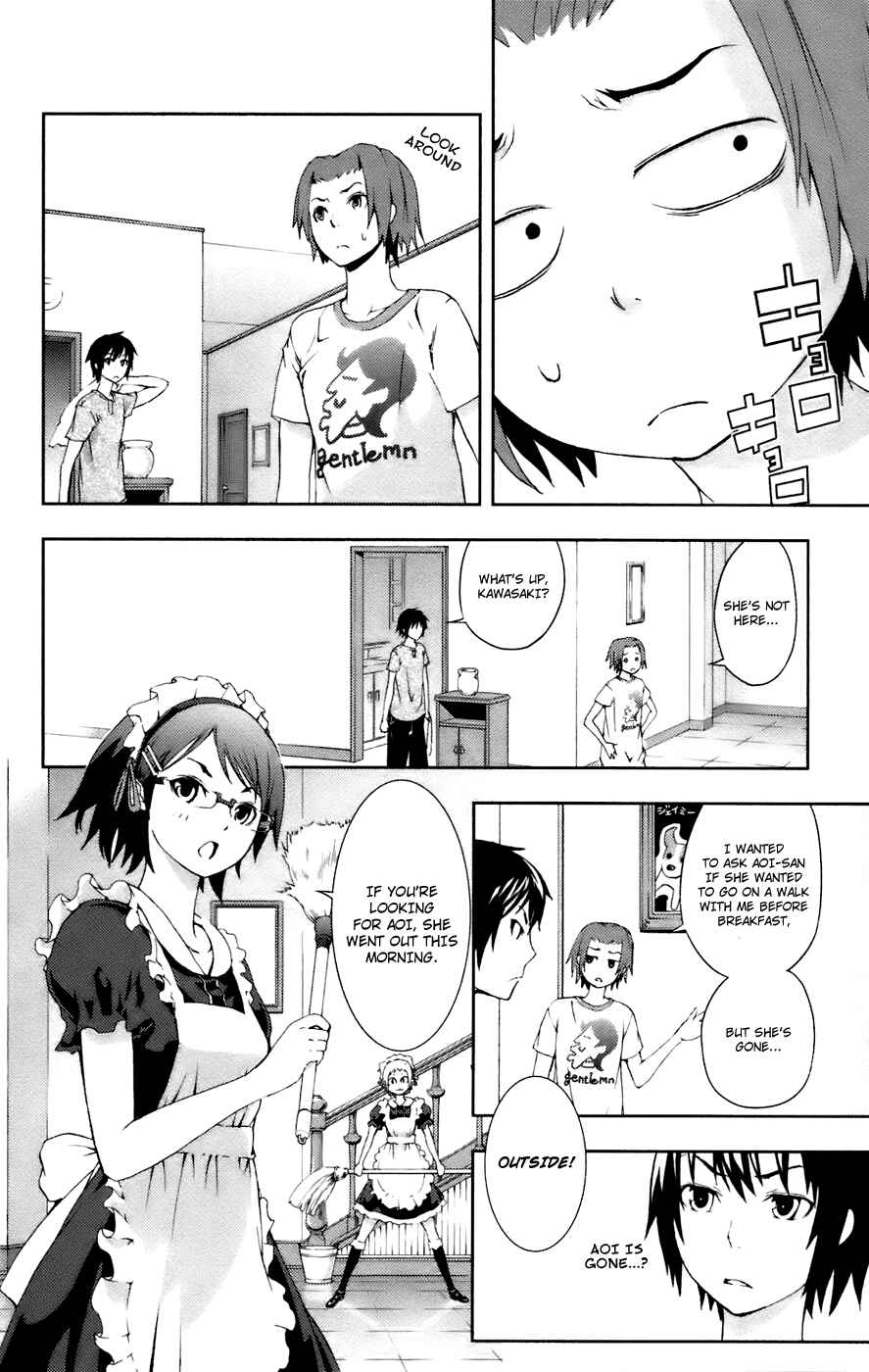 Page 4 Chapter 11 Dr. Rurru