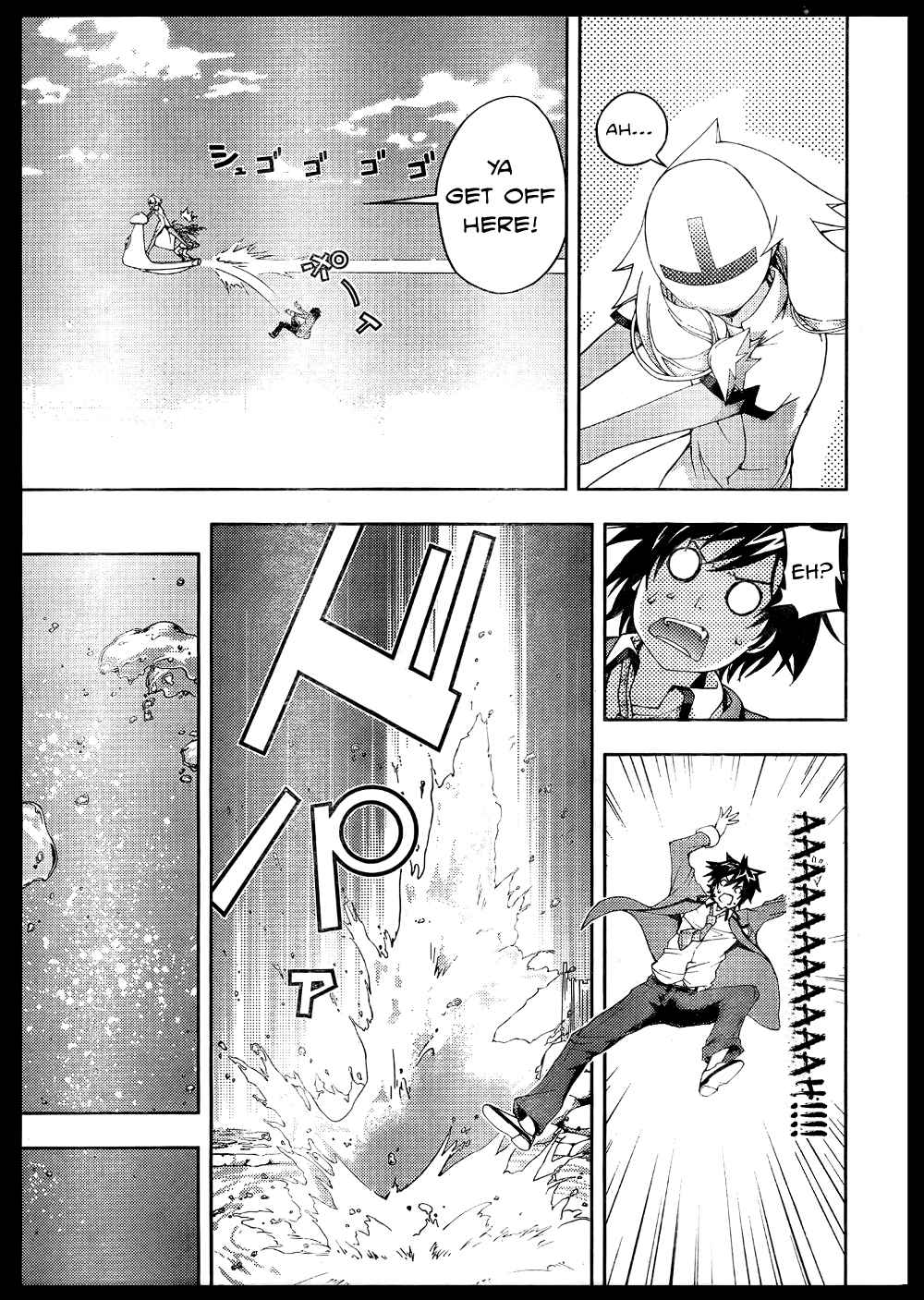 Page 15 Chapter 5 Dr. Rurru