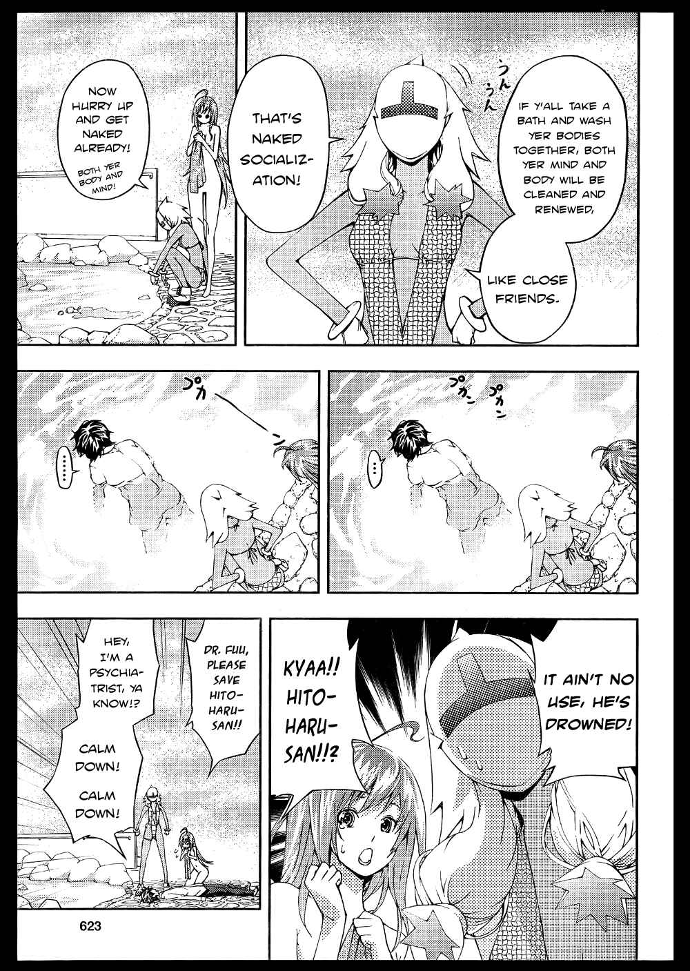 Page 21 Chapter 5 Dr. Rurru