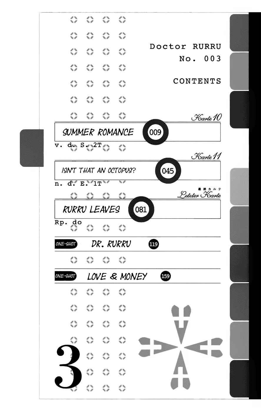 Page 5 Chapter 10 Dr. Rurru