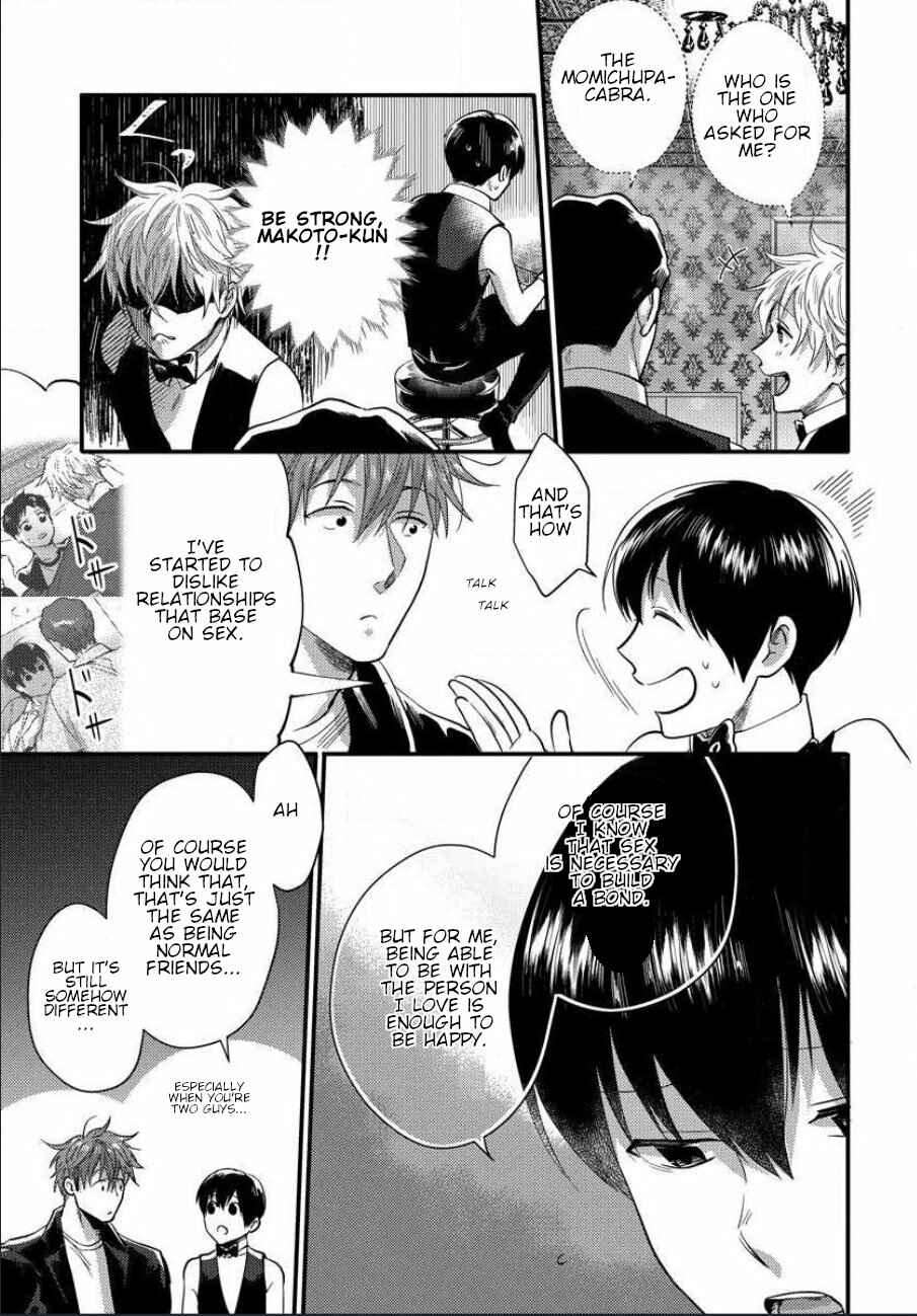 Page 10 Chapter 2 Momichupa Oppabu Fever Time