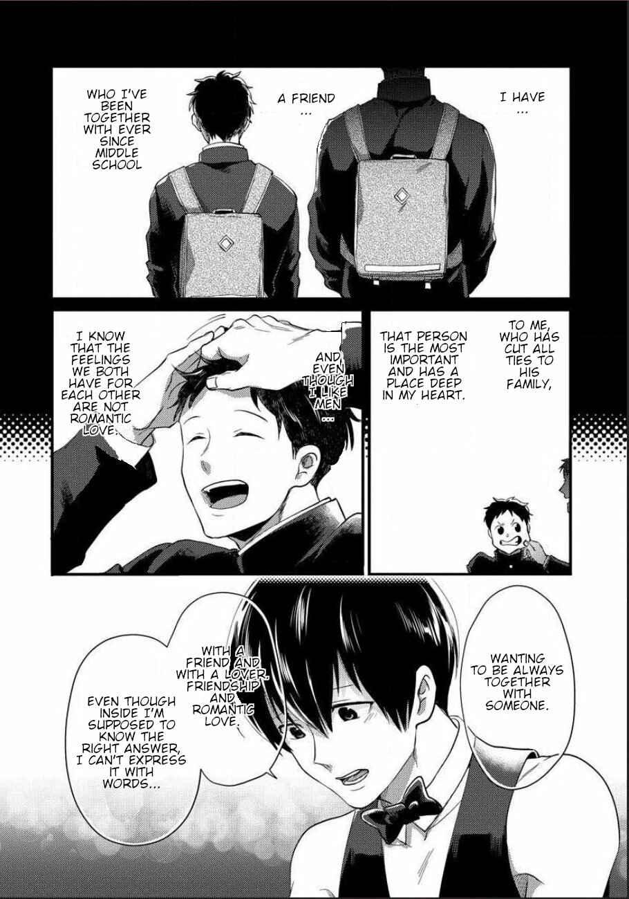 Page 11 Chapter 2 Momichupa Oppabu Fever Time