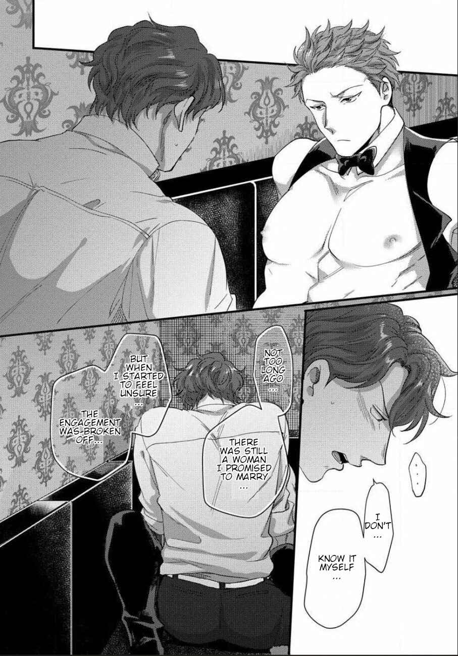 Page 13 Chapter 2 Momichupa Oppabu Fever Time