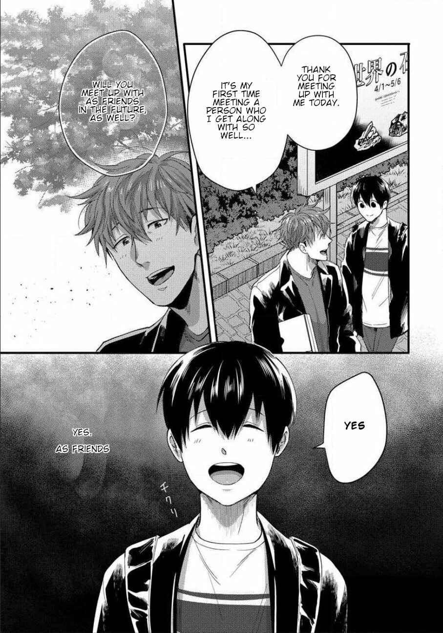 Page 18 Chapter 2 Momichupa Oppabu Fever Time