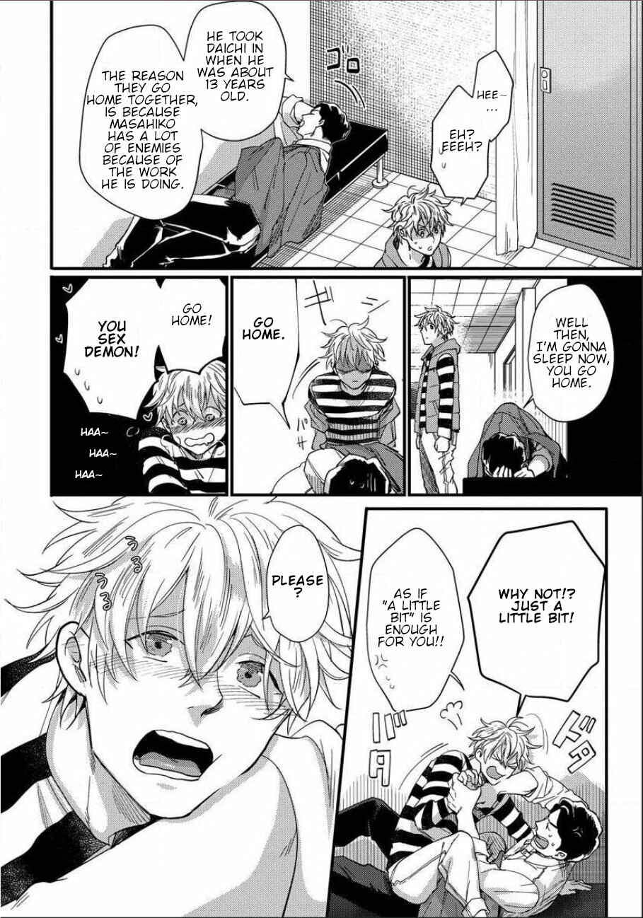 Page 21 Chapter 2 Momichupa Oppabu Fever Time