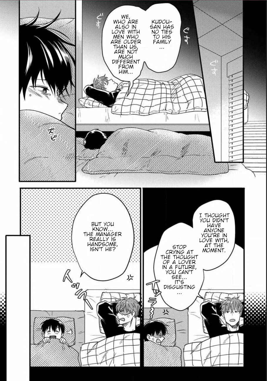 Page 14 Chapter 5 Momichupa Oppabu Fever Time