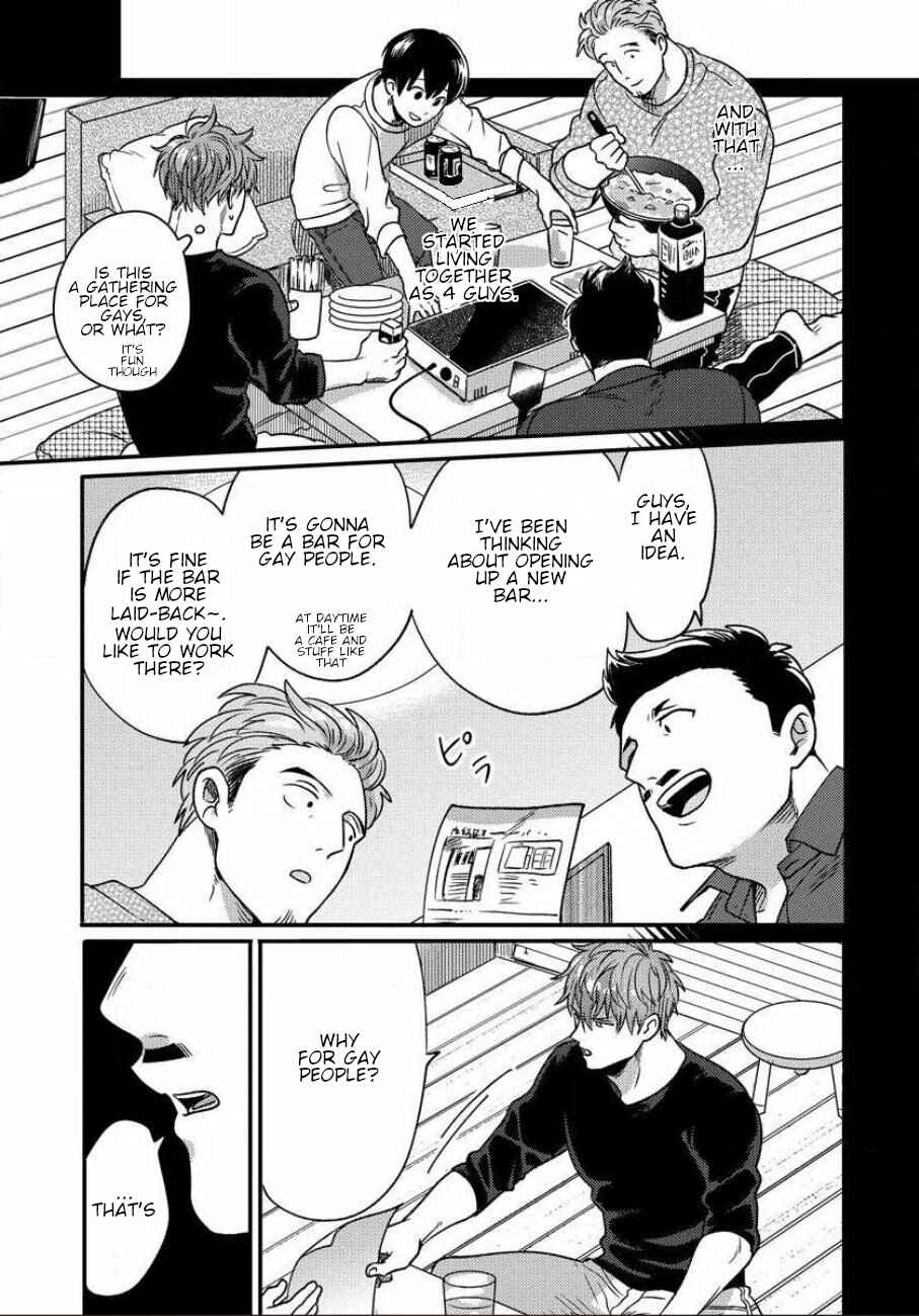 Page 15 Chapter 5 Momichupa Oppabu Fever Time