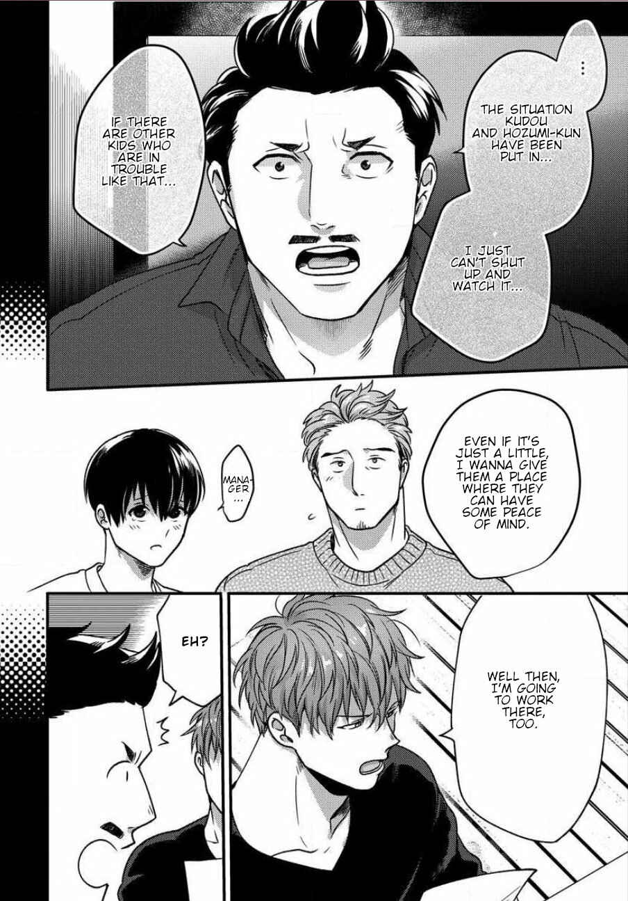 Page 16 Chapter 5 Momichupa Oppabu Fever Time