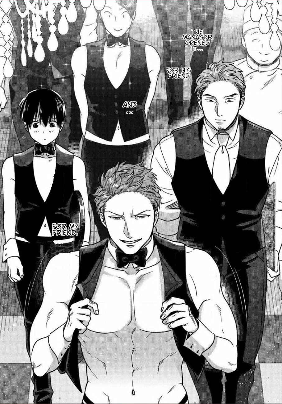 Page 21 Chapter 5 Momichupa Oppabu Fever Time