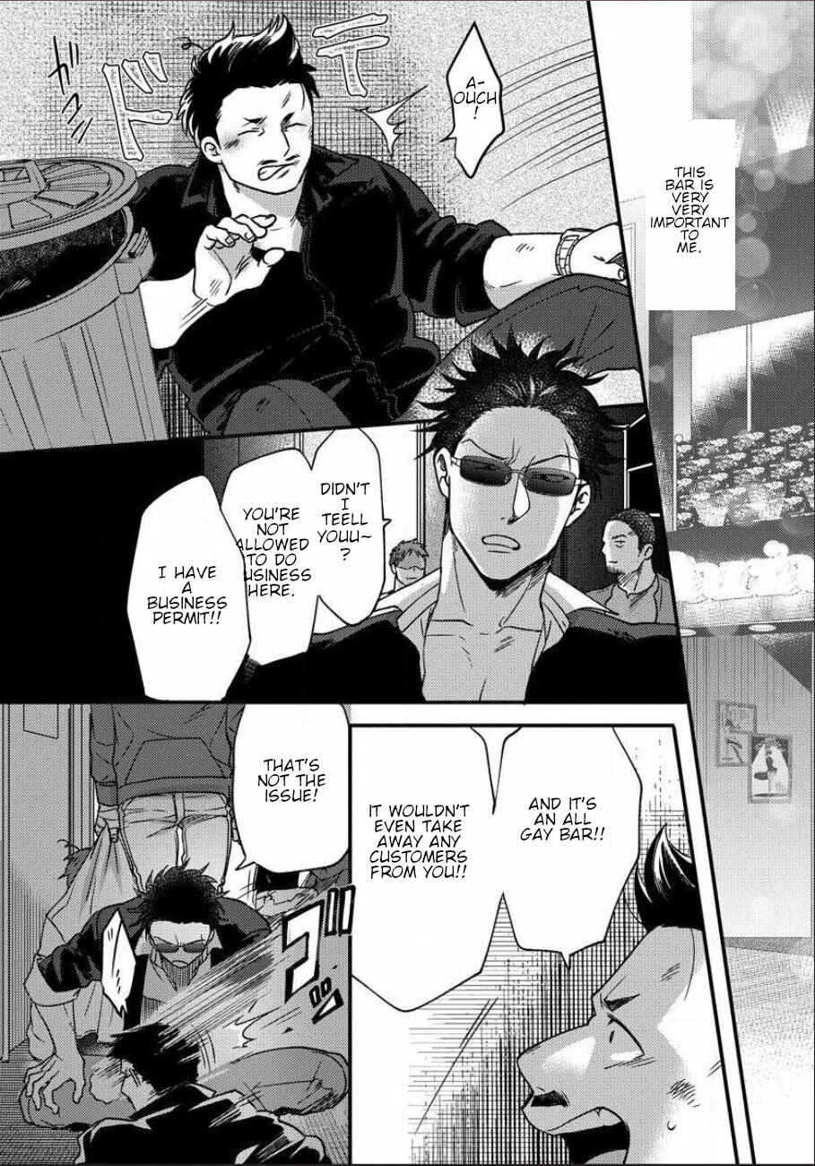 Page 22 Chapter 5 Momichupa Oppabu Fever Time