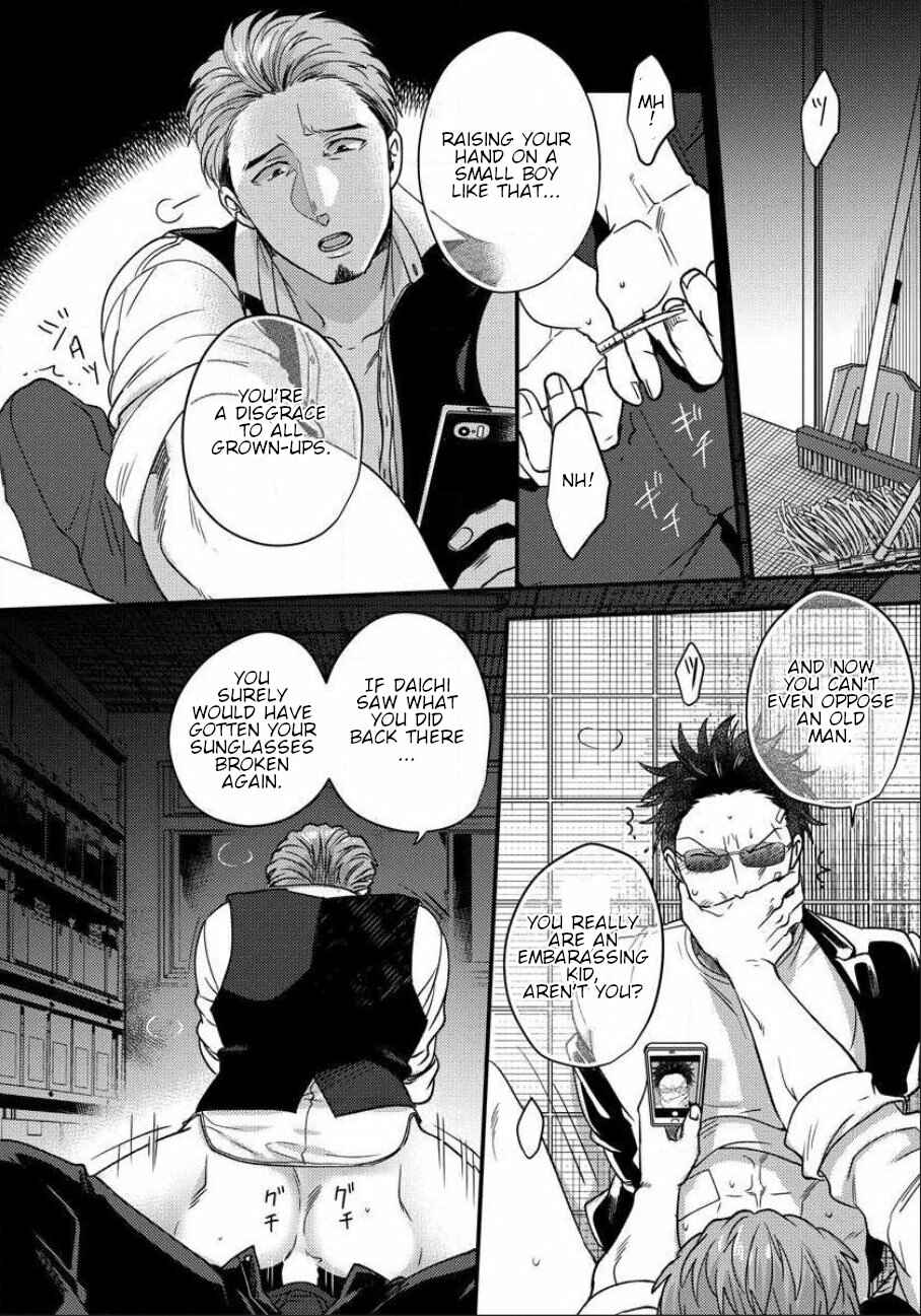 Page 30 Chapter 5 Momichupa Oppabu Fever Time