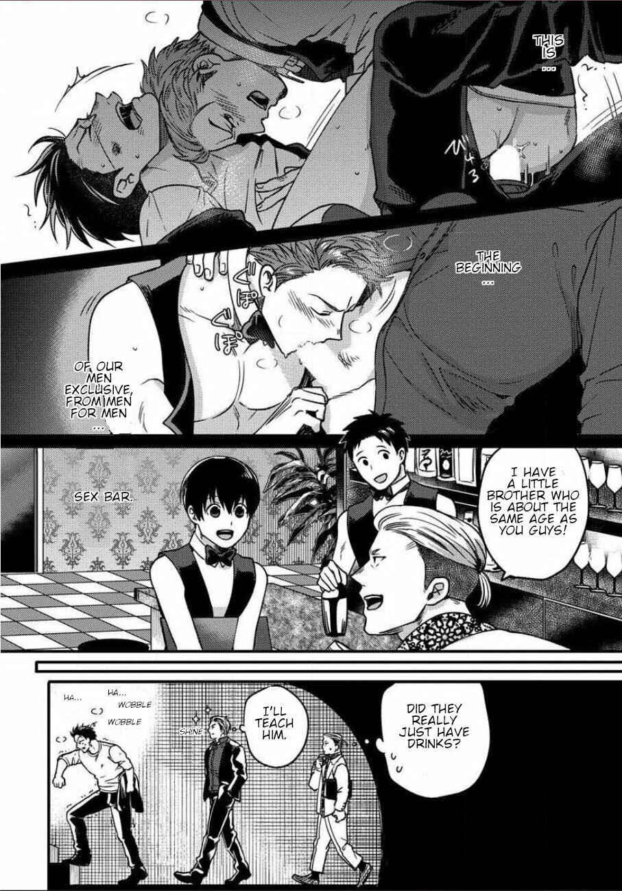 Page 32 Chapter 5 Momichupa Oppabu Fever Time
