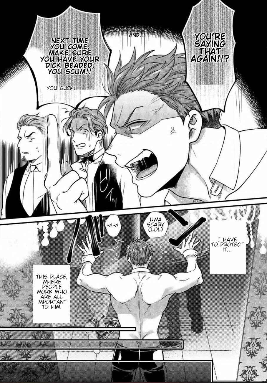 Page 13 Chapter 4 Momichupa Oppabu Fever Time