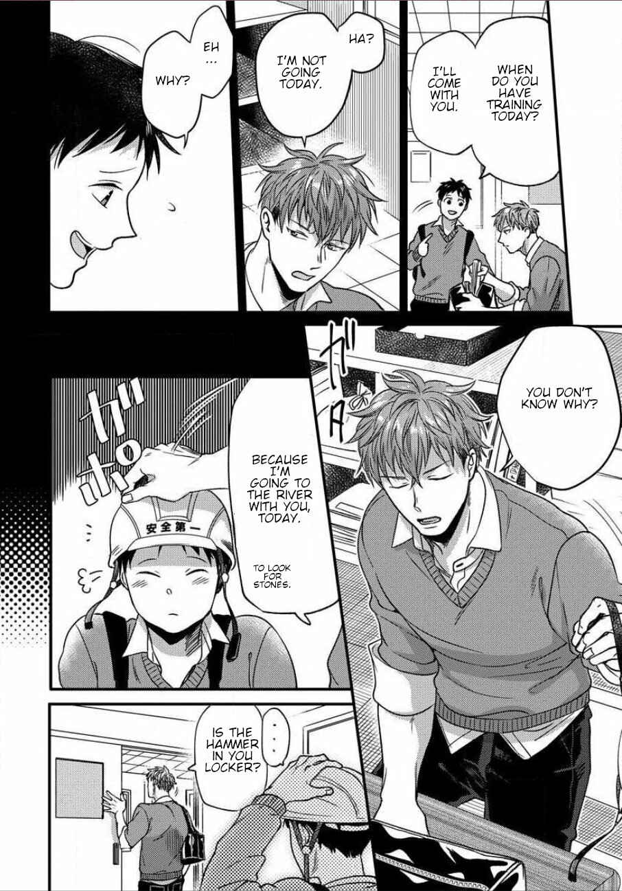 Page 18 Chapter 4 Momichupa Oppabu Fever Time
