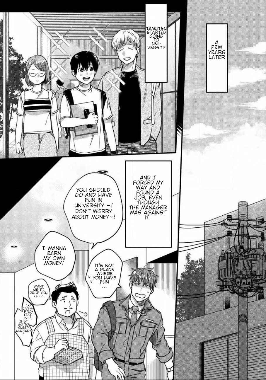Page 21 Chapter 4 Momichupa Oppabu Fever Time